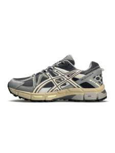 ASICS Gel-Kahana 8 Grey Beige